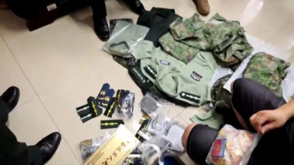 新潮平台登录
